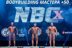 BODYBUILDING МАСТЕРА +50